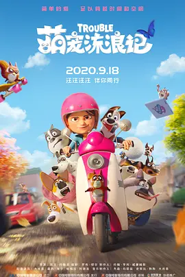 腾讯视频打不开是什么原因